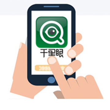 装修千里眼app 装修千里眼app