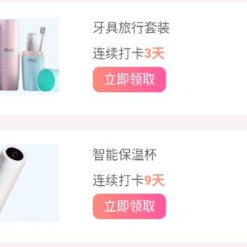 ��������app