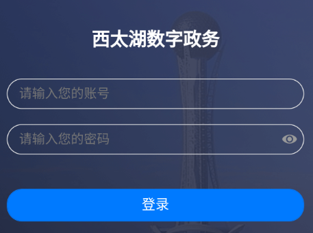 ��̫����������app
