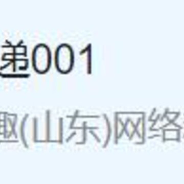 ���001