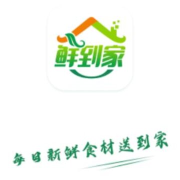 �ʵ������ʳ���app