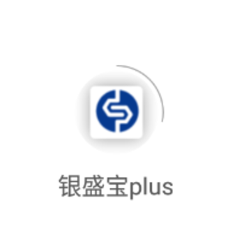 银盛宝plus app 银盛宝plus app