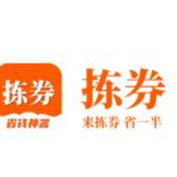 拣券app 拣券app
