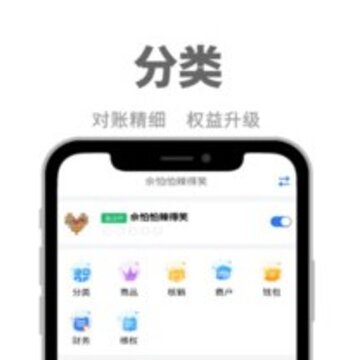 快老火商家端 快老火商家端