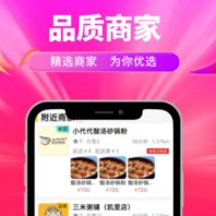 快老火 快老火