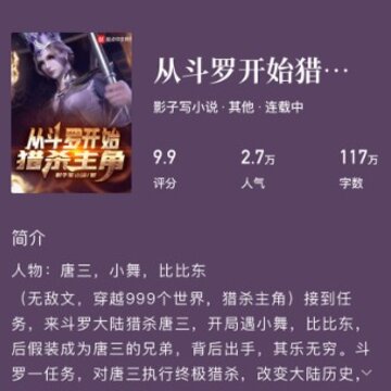 ����ȫ�����С˵app