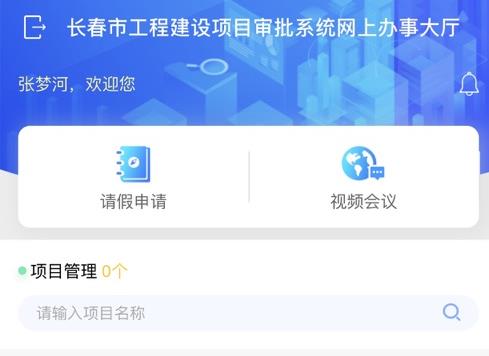 �ǻ���ͼapp