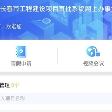 �ǻ���ͼapp