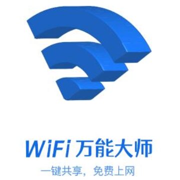 wifi���ܴ�ʦ����