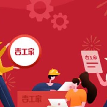 ������app������ذ�װ