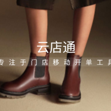 �Ƶ�ͨapp