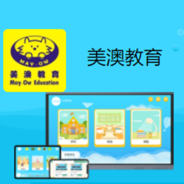 美澳教育app 美澳教育app