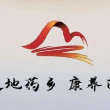 大美巴州app下载 大美巴州app下载