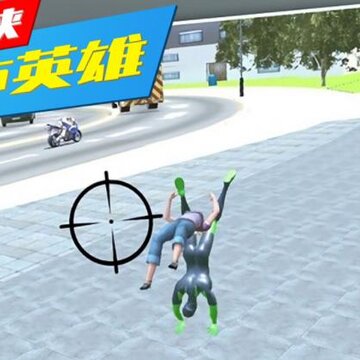 ֩��������Ӣ��