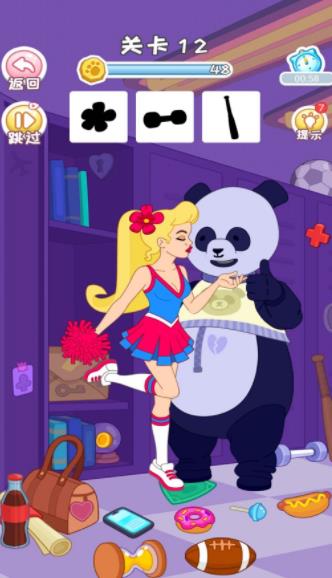 �Զ��Ҳ�