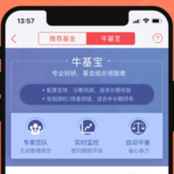 �������app