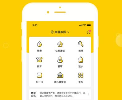 甘邻 甘邻