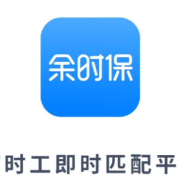 ��ʱ��������app