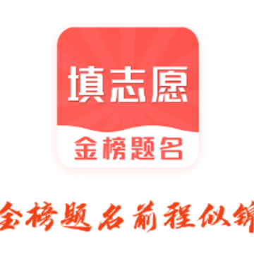 �߿�־Ը�2021app