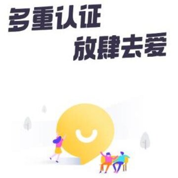 友糖同城社交 友糖同城社交