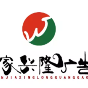 敦化万家app 敦化万家app