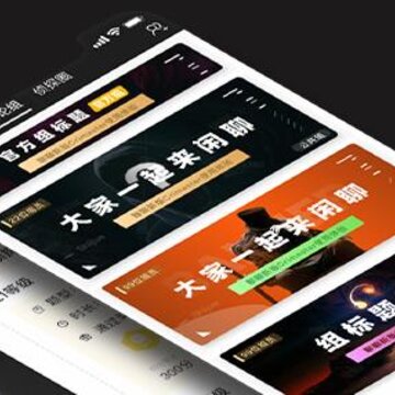 迷灵app 迷灵app