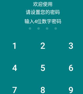 ���ش�ʦӦ������
