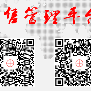 汾酒app 汾酒app