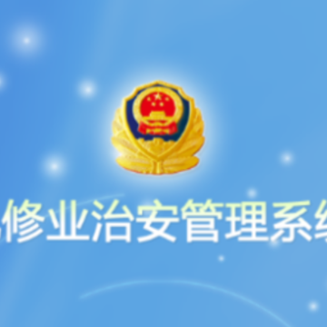�������app