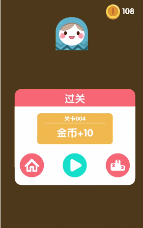 �ϳ�һ����v1.0.2 ��׿��