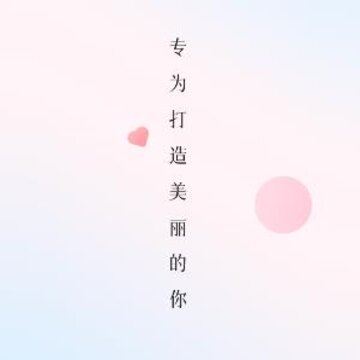 ��Ƶ���մ�ʦ���°�