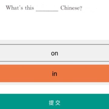 七年级上册英语辅导 七年级上册英语辅导