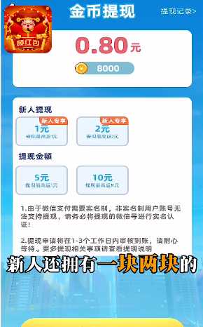 �������v1.0.4 �ٷ���