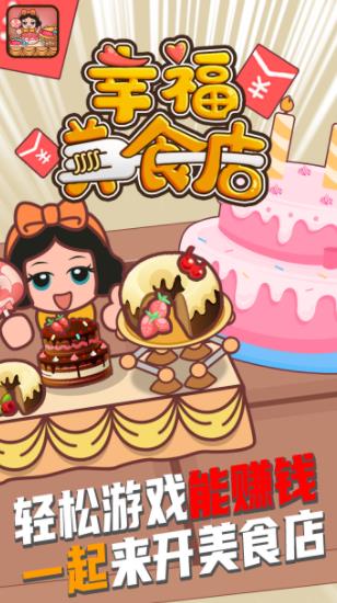 �Ҹ���ʳ��