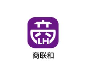 商联和app 商联和app