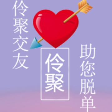 ���app