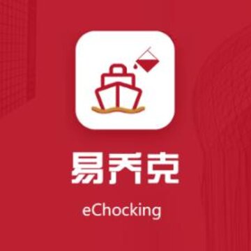 eChocking