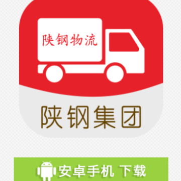 �¸�����app