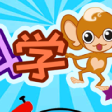 ������ѧ��ѧƪapp