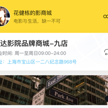 酷看影商城 酷看影商城