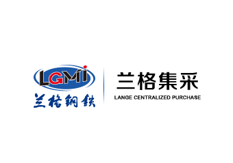 兰格集采app 兰格集采app