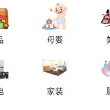 满聚易采购 满聚易采购