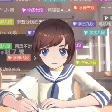 学习高手游戏iOS版 学习高手游戏iOS版