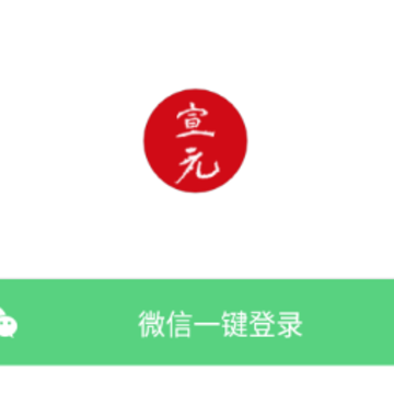 ��Ԫapp