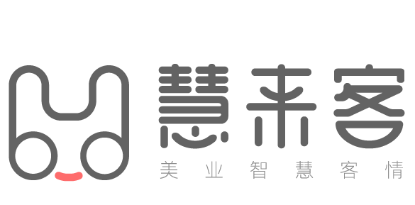 慧来客app 慧来客app