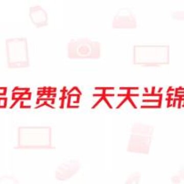 心愿 app 心愿 app