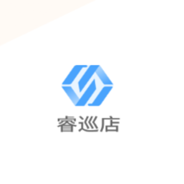 睿巡店app 睿巡店app