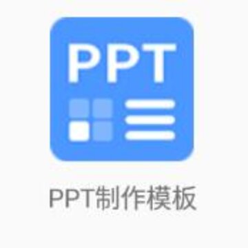 PPT����ģ��app