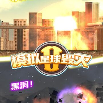 ģ���������2