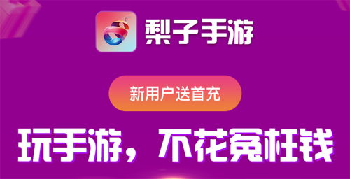 ��������app